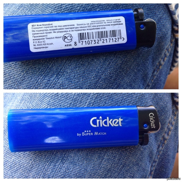 Grammar nazi ��������