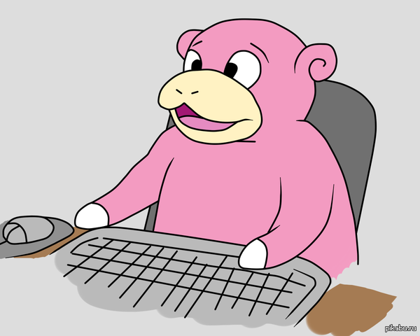 �� ����� �������,����� ����� �� ������� ���������� ����� � ��,� �� ��� �� ����� �� ������.