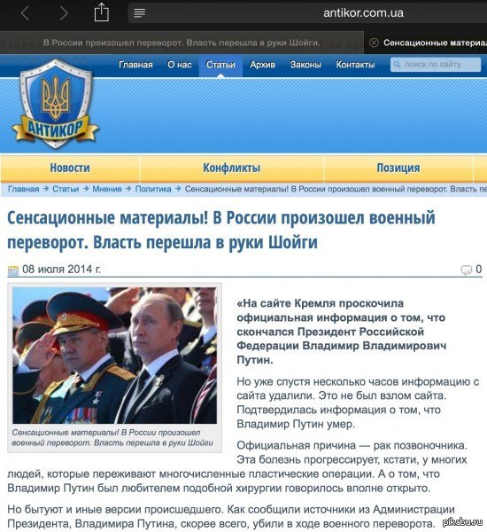 �� � �����...