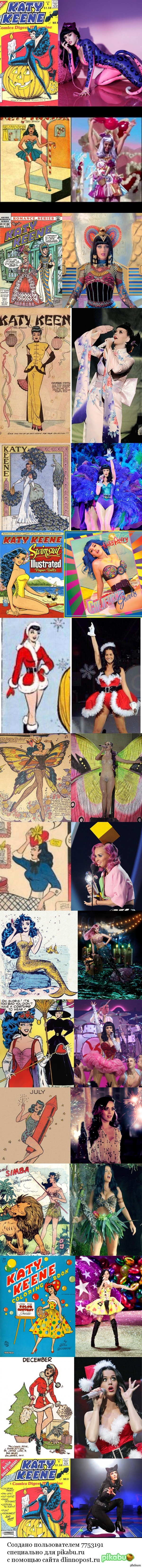 ������� ������� 1949-1961 ����� ��� Katy Keene?  Katy Perry ������