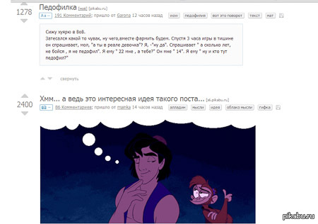 �������...