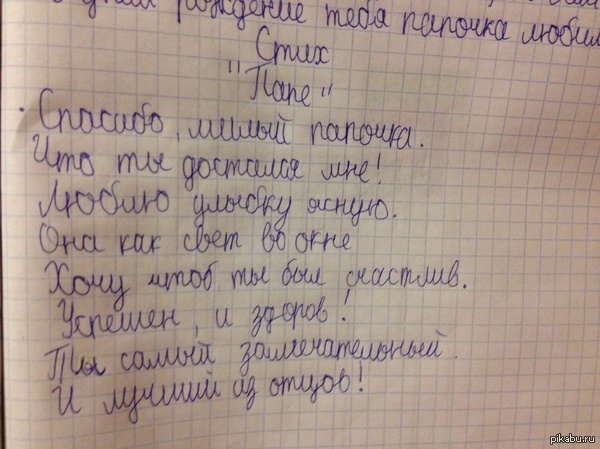 ���� ��� ����