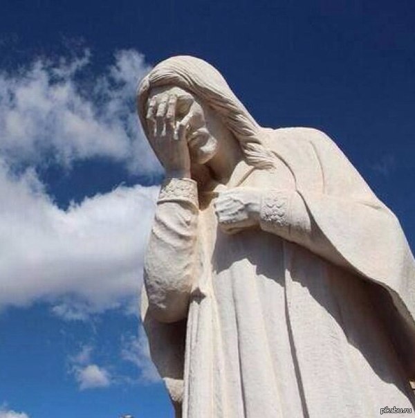 где то в Рио)