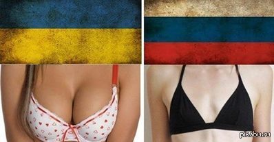 Известная украинская певица впервые показала грудь после пластической операции (фото)