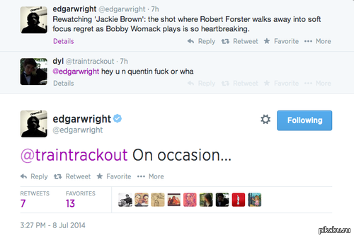 Ох уж эти шуточки