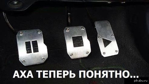 ��� ������ ������� ...