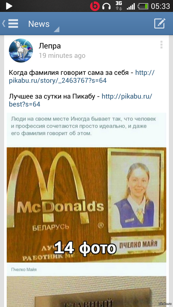 ������� �� ������ ����������.