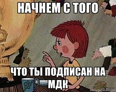 ����� ������� ���������, ��� ��� ����� ����� �� ������������ �������