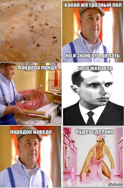 ������� �������� "������� �������"