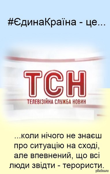 ������ ������ ��� ?