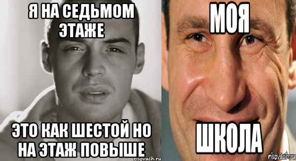 Раз уж пошла такая тема..к посту http://pikabu.ru/story/_2464834