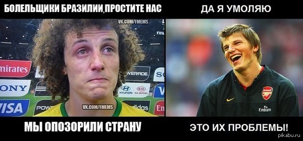   -  ... 3,14  