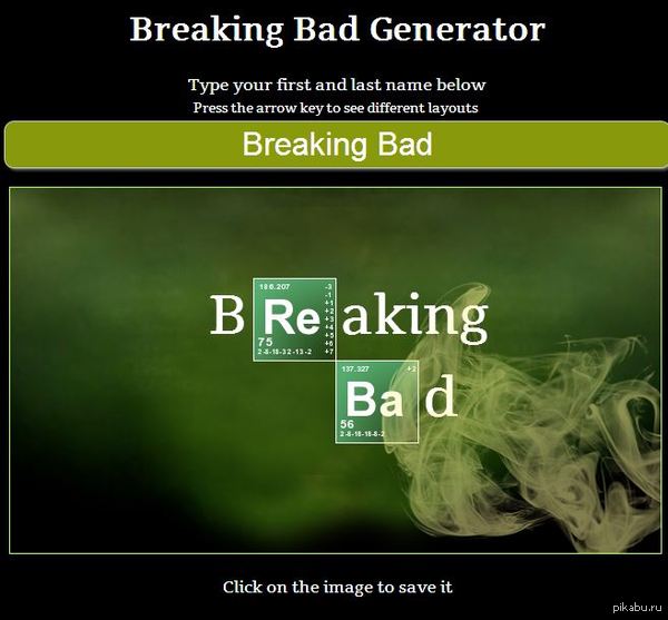      &quot;Breaking Bad&quot;      . ,    ?