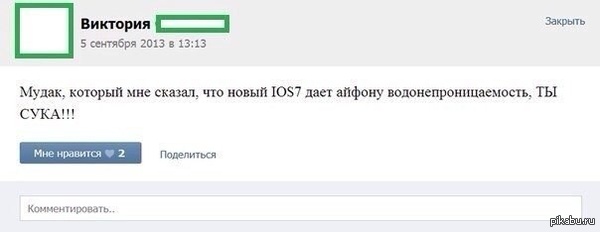 Ну бывает :)
