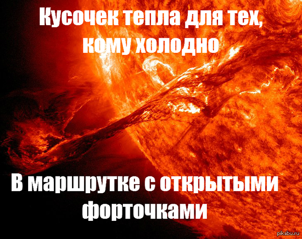 ��� ���, ���� �������