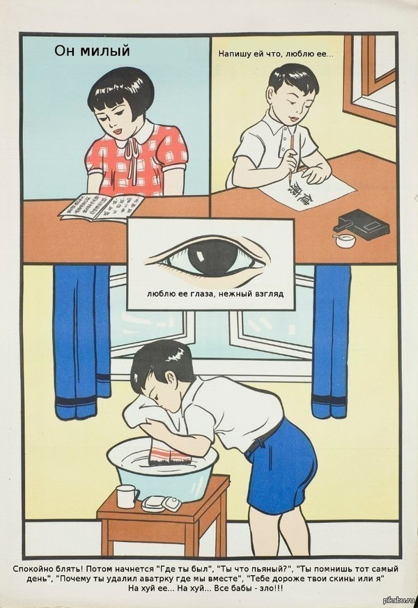   , ) 