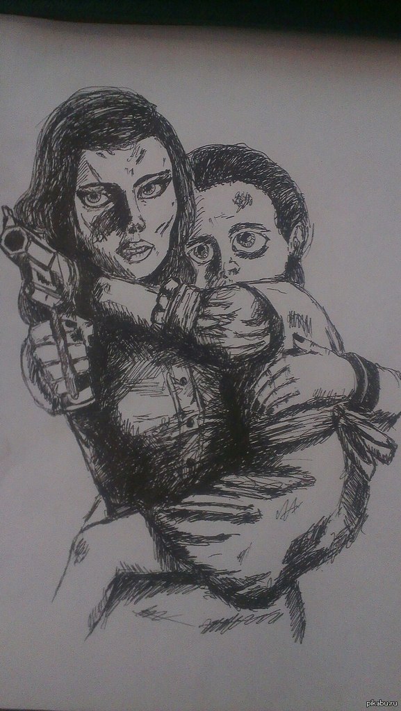 ��������, ����� ������ ���� ������)