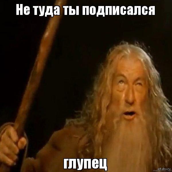 Первый подписчик