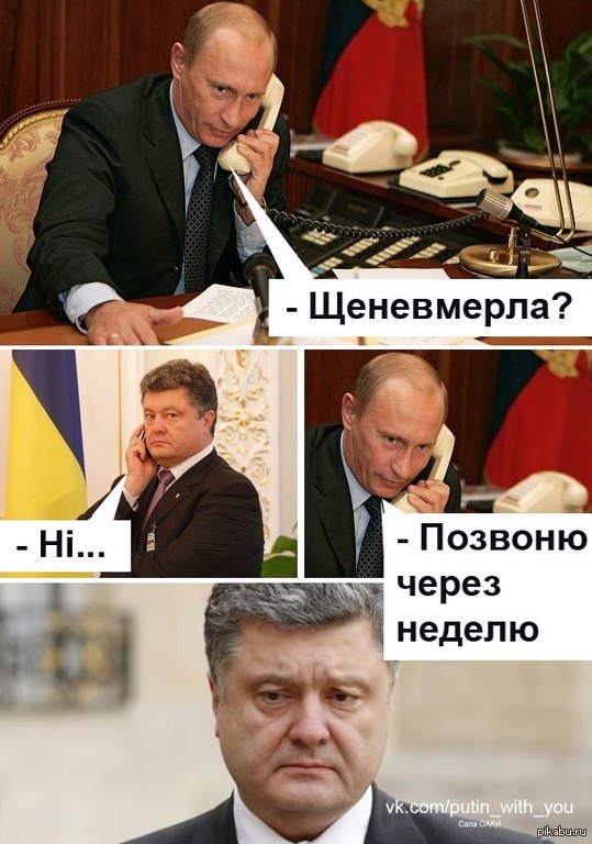 �� �� ������?)