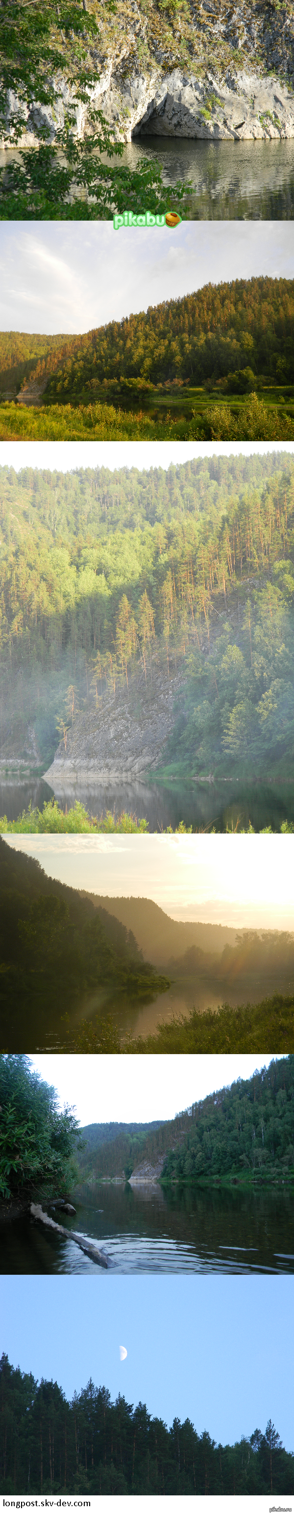 ��������, ���� �����