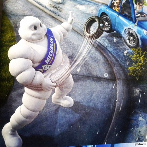 Генитальная реклама