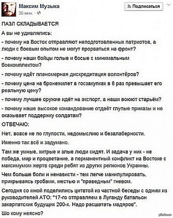 ���� ������������