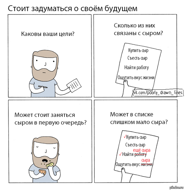 ��������� ����