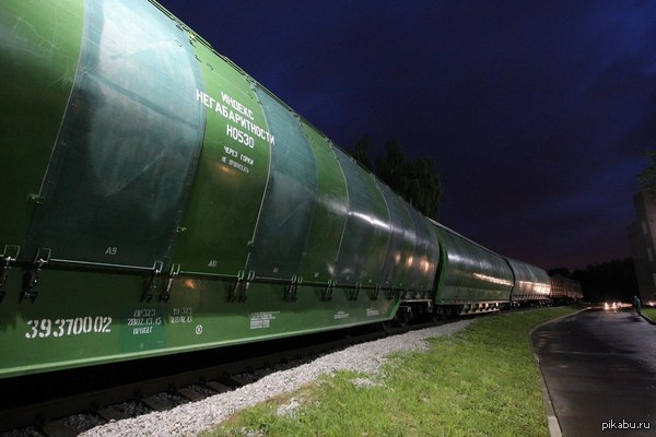  &quot;&quot;       -  ....      