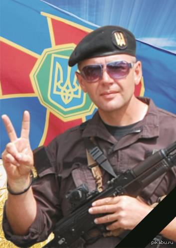 Ликвидирован украинский бандглаварь 1 отделения 1 взвода военизированного ОПГ "батальон Донбас" Дмитро Кузьмин.
