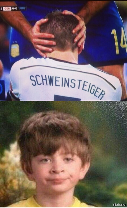 Бонометр сломали.