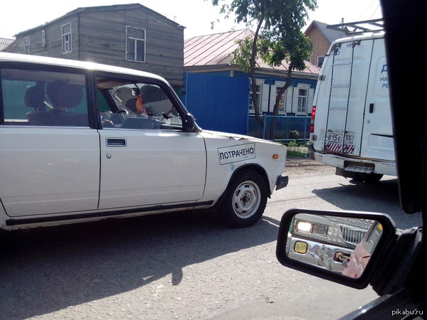 Потрачено в Омске)