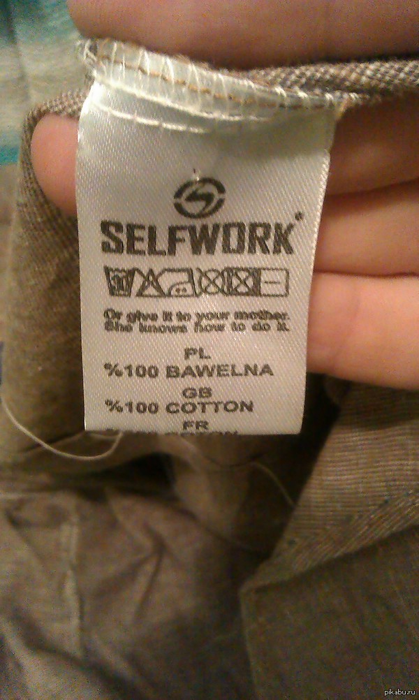 ����� ��������� ����� ������