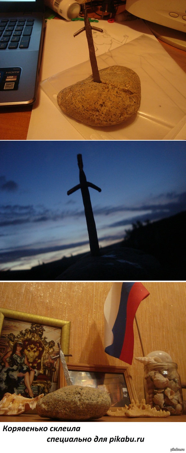   ,    .   johnlumic  doloto11.     ,    .