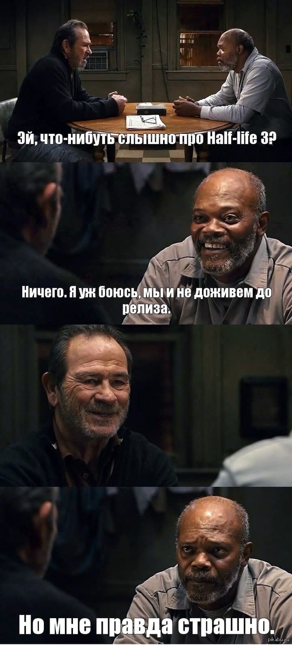 В недалеком будущем.