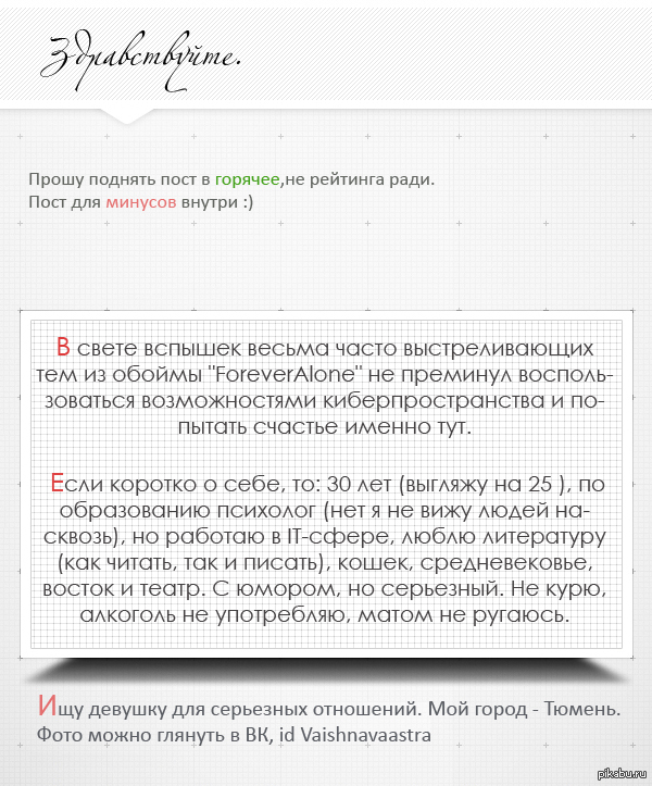 ���� ������� ������� ����� :)