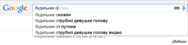 ���� ���������