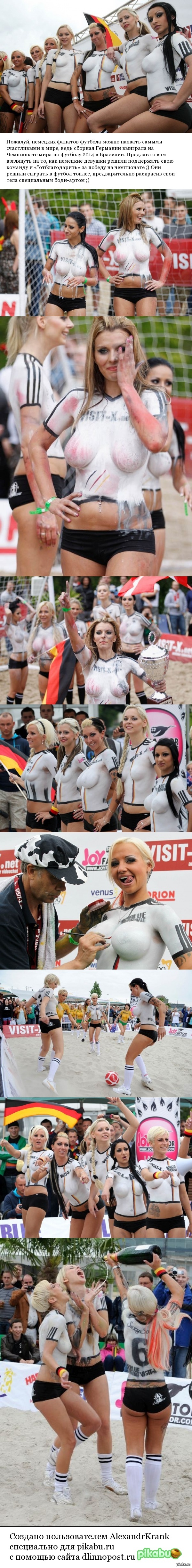 german fangirls - NSFW, My, , Fans, World championship, Longpost, German