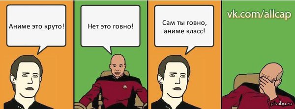 �� ����� �������, ����� ������� � �����������.