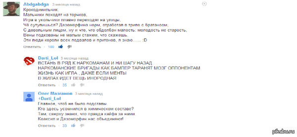 ���� ������