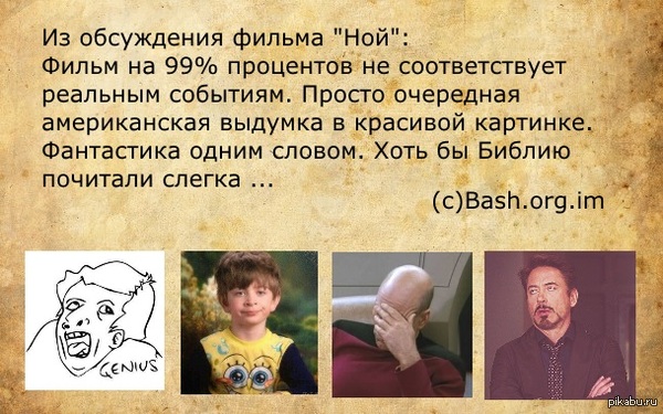    ... =)
