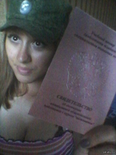 ������ 4 ������... ������!))  ����������� ����� http://pikabu.ru/story/_238773