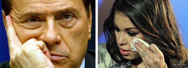 Откупился...