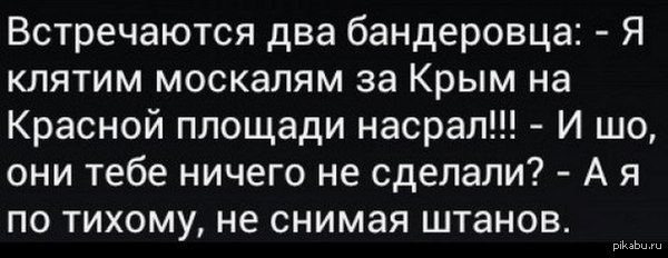 ������� �������)