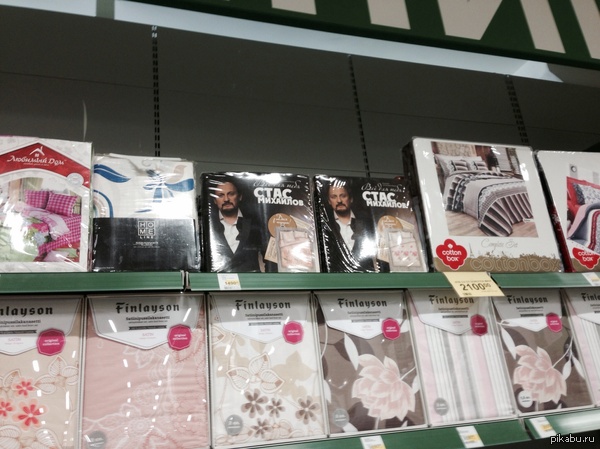 � ��������� ���������� ���� "���"