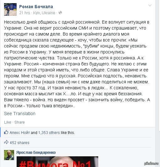 ������ � �������... )))