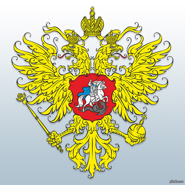 Векторный герб