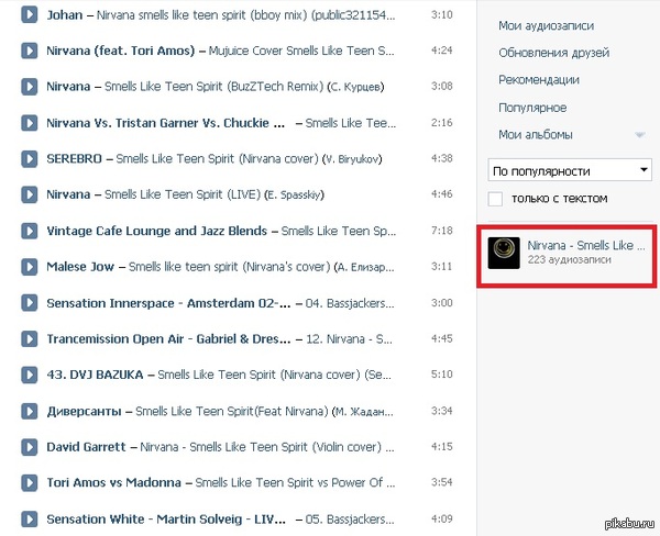 ������ � ���, ������� � ����������!