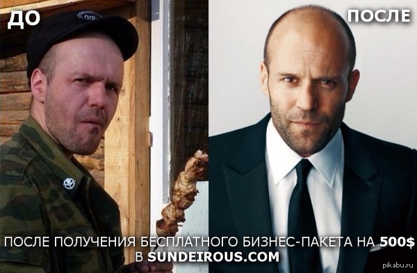 ����������, �������: ���.