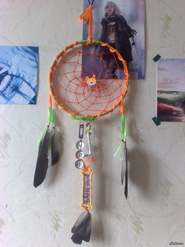 Оберег нов.