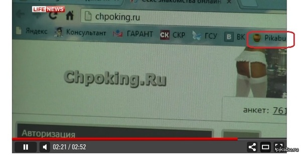      ))    http://lifenews.ru/news/117120        .